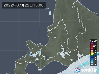 雨雲