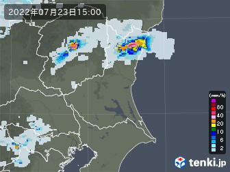雨雲