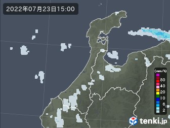 雨雲