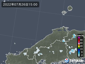 雨雲