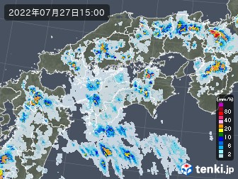 雨雲