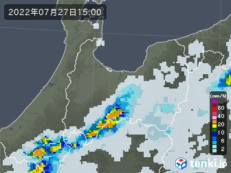 雨雲