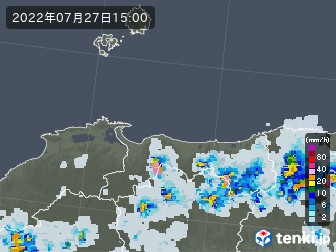 雨雲