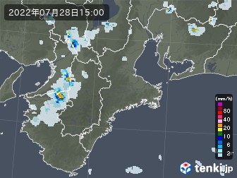 雨雲