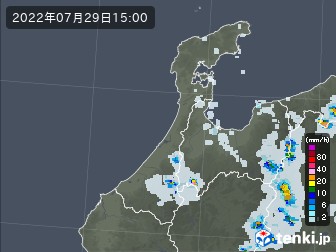 雨雲