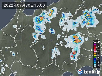雨雲