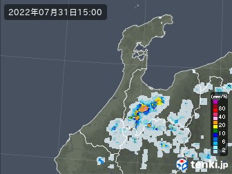雨雲