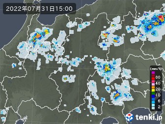 雨雲