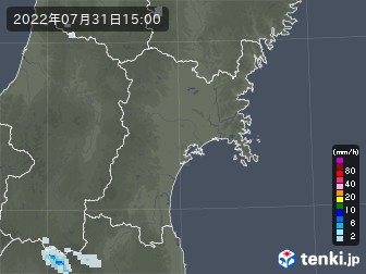 雨雲