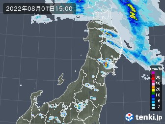 雨雲