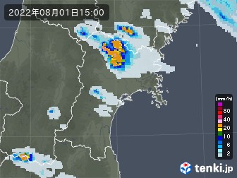 雨雲