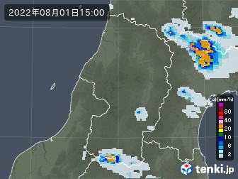 雨雲