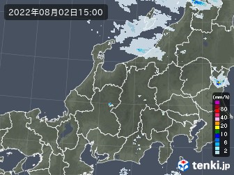 雨雲