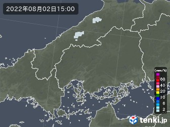 雨雲