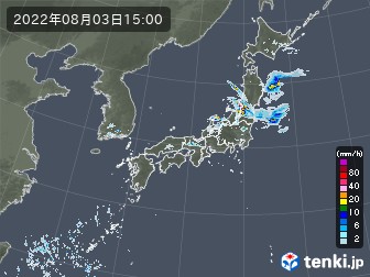 雨雲