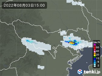 雨雲
