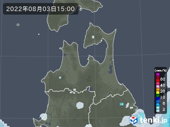 雨雲