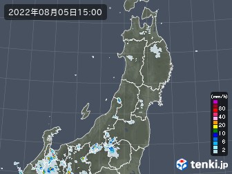 雨雲
