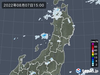雨雲