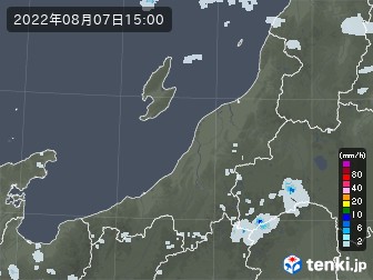 雨雲