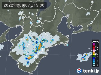 雨雲