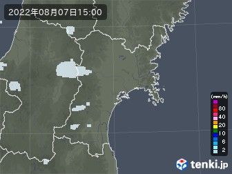 雨雲