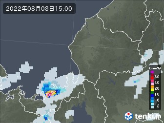雨雲