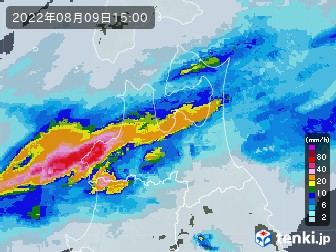 雨雲