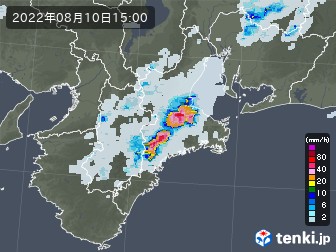 雨雲