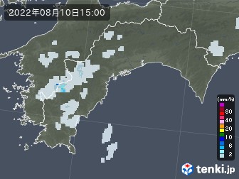 雨雲