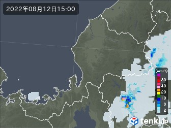 雨雲