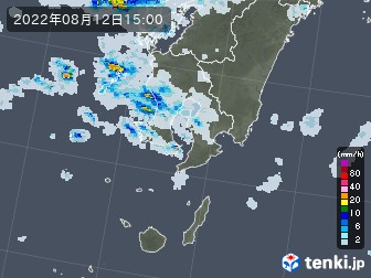 雨雲