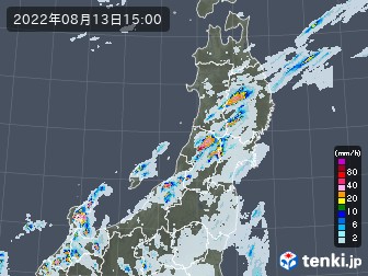 雨雲