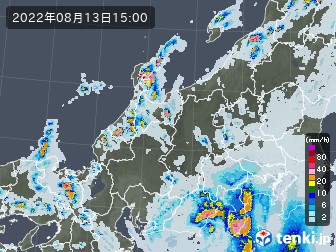 雨雲