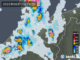 雨雲
