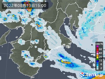 雨雲