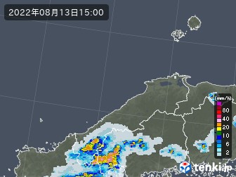 雨雲