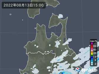 雨雲