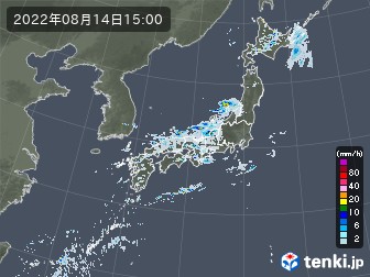 雨雲