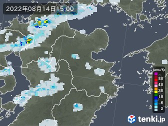 雨雲