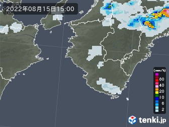 雨雲