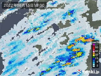 雨雲
