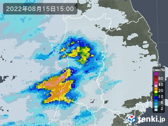 雨雲