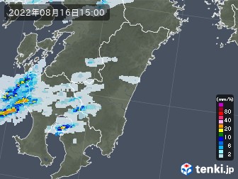 雨雲