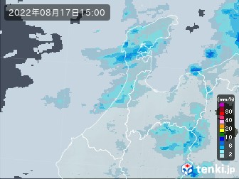 雨雲