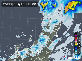 雨雲