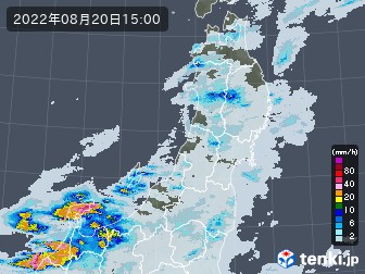 雨雲