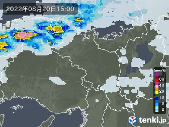雨雲