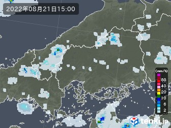 雨雲