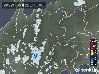雨雲